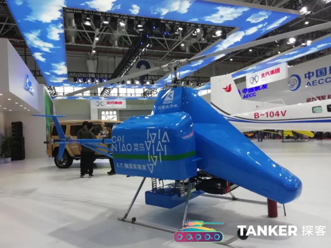 美团|商用无人机的中场战事