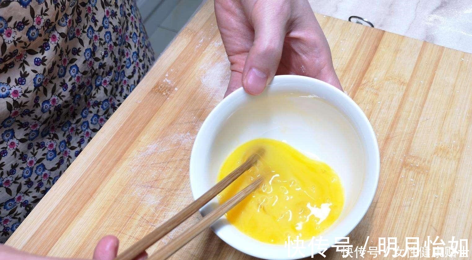 护肝王|“天然护肝王”被发现了,每周吃2次,相当于给肝脏“洗个澡”