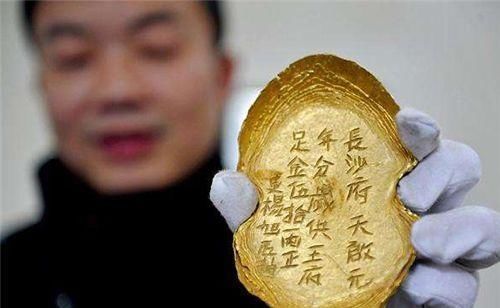 惩罚|老农在岷江捡到一枚“金虎”,卖了1300万,3年后被发现惩罚来了