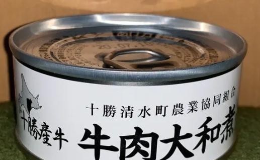从一个牛肉罐头看出日军气数已尽 军粮 大和煮 的那点事儿 全网搜