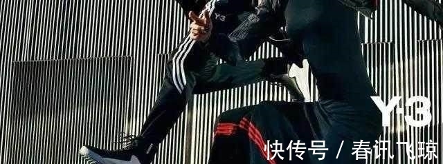 时尚|阿迪达斯Adidas Y-3,一个蜚声国际但又鲜为人知的品牌