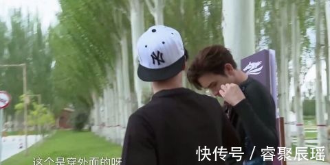 干衣|张彬彬误把速干衣穿到外面 还反问:衣服有两种穿法不行吗?