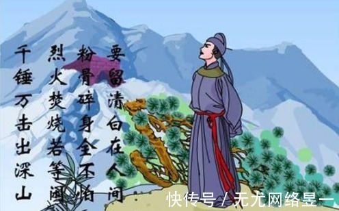 于谦#中国历史上文武全才的四大名将,个个都有千古名句,至今无人超越