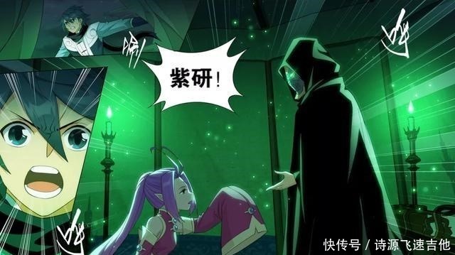 萧炎|斗破苍穹萧炎做了可怕的噩梦,事情没有这么巧合,应该是中招了