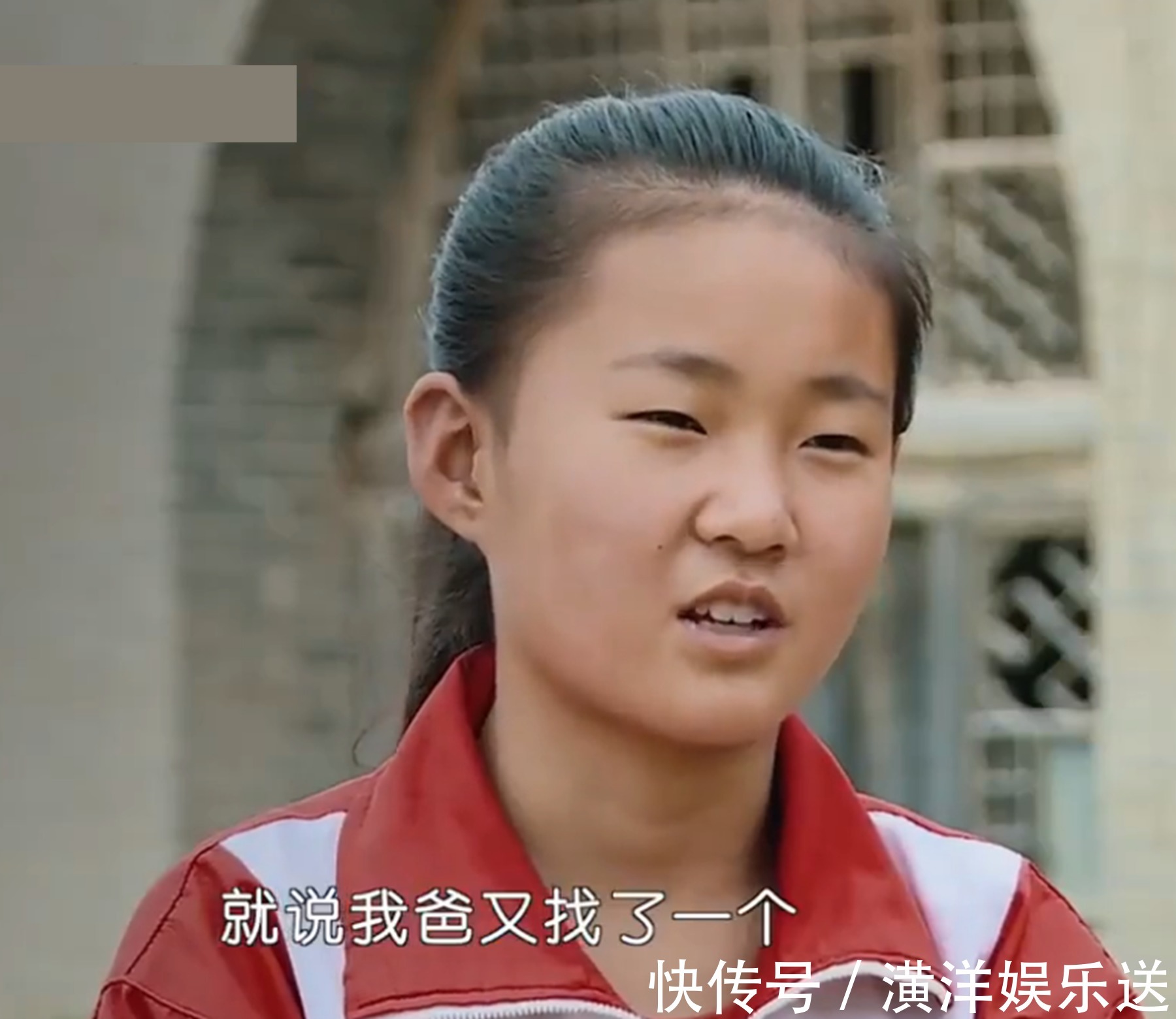 城市|《变形计》农村女孩要回村，挑上千元零食，富豪爸爸变脸真快