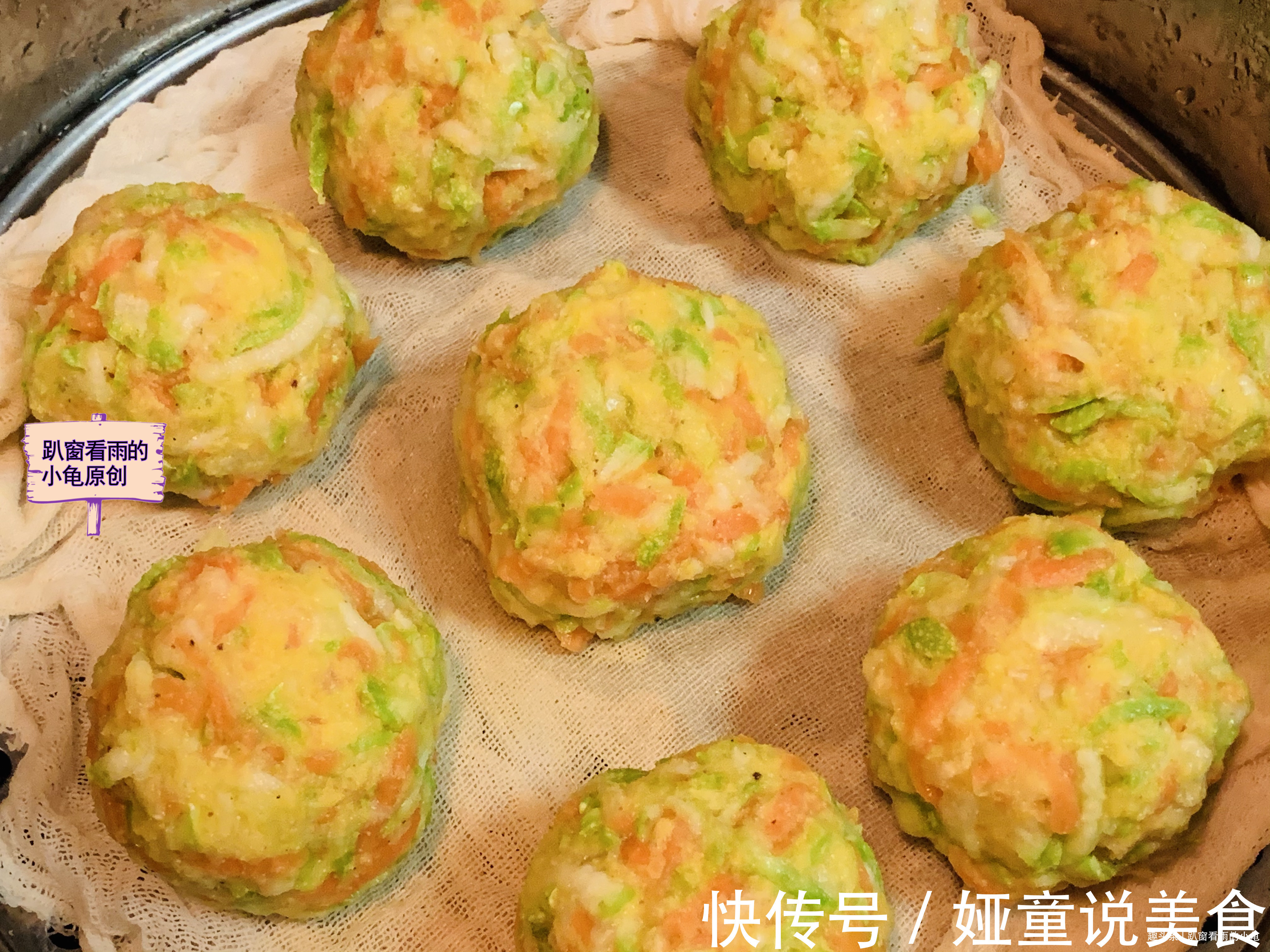 玉米面|减肥不是节食，建议多吃此道蒸菜，维C含量高，少油低脂还瘦身