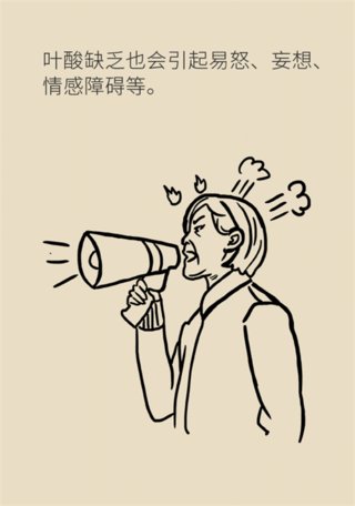 舌头痛|经常手脚麻、舌头痛?这种血液疾病不容忽视