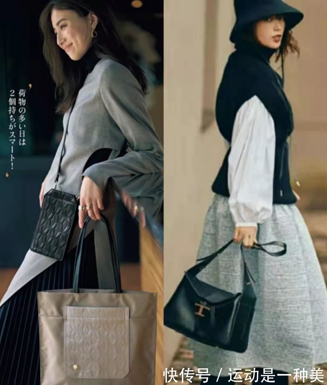 深蓝色 秋季日杂里的“4种神仙色系”,简约高级又优雅,适合40岁女人!