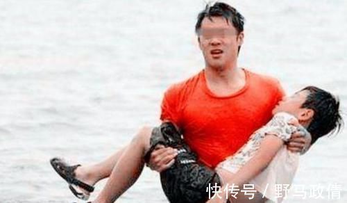 危险因素|两个孩子落水,爸爸先救自己孩子被骂自私,霸气回怼让人哑口无言