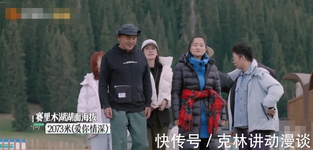 节目|杨迪:这是我录过最刺激的综艺,到底是啥节目让杨迪如此激动呢?