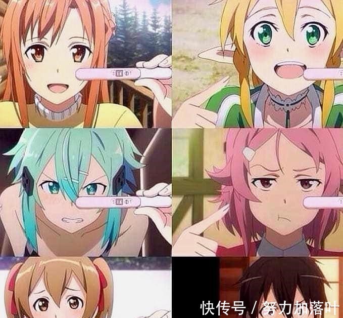 鸣人|两道“红线”攻击，二次元CP炸毛演绎，路飞吓哭，桐人hold不住