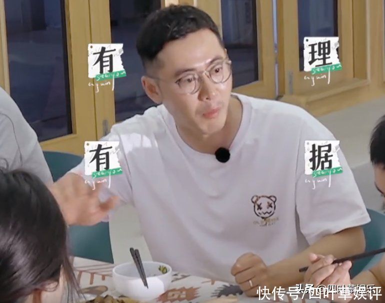 发言|魏巍身为“巨婴”却不自知，他对妻子的发言，宛如施舍乞丐