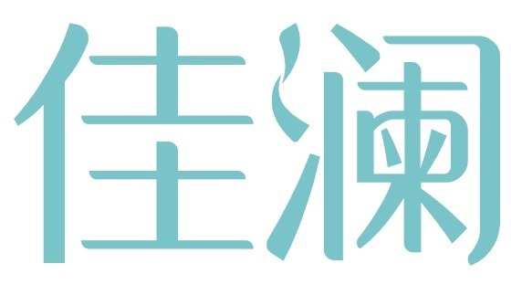 恢复指南|产后身体发生了哪些变化?这些恢复小技巧你必须知道!