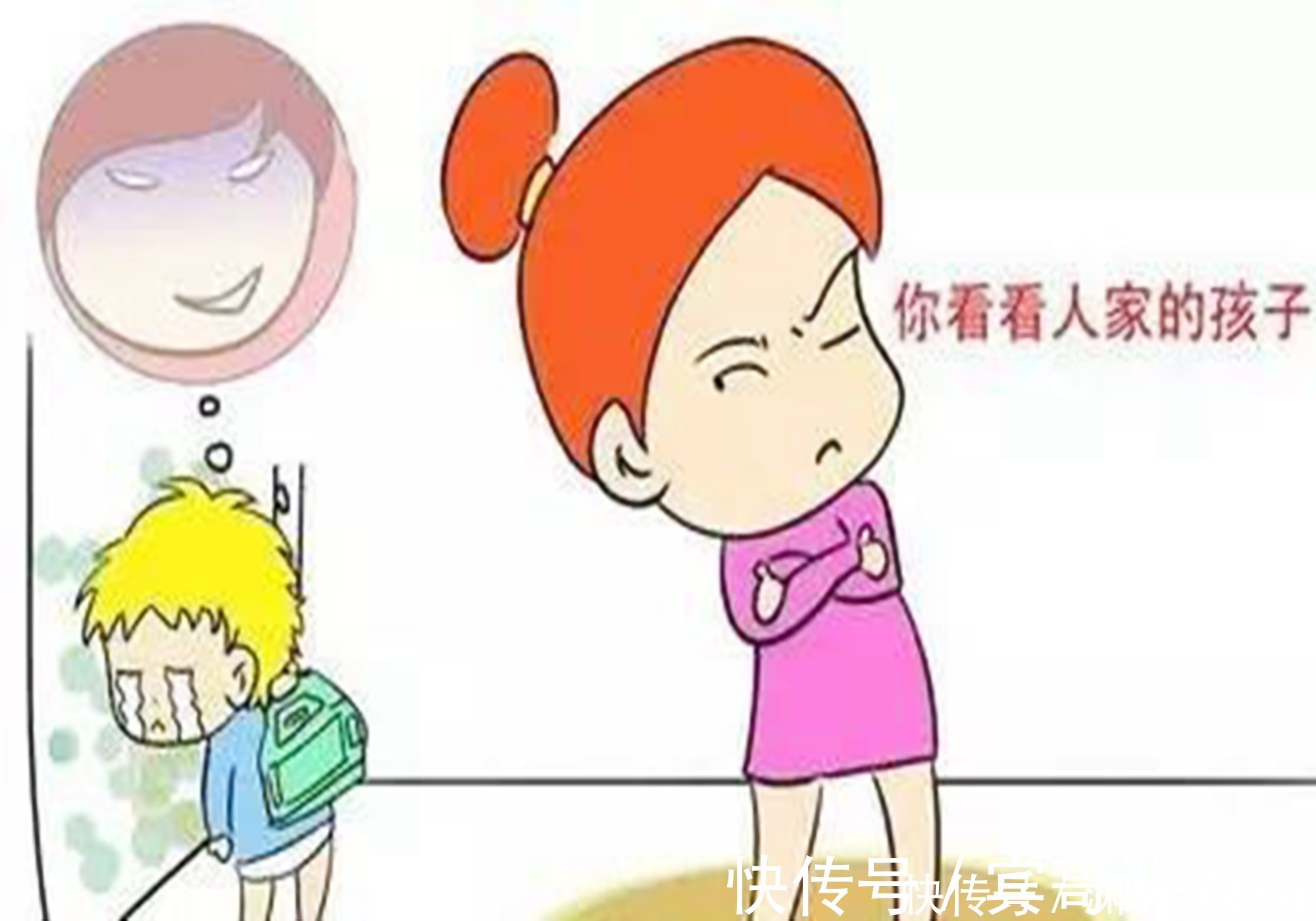 孩子|伤孩子最深的父母,不是打骂和离婚,而是这种“成天犯”的小毛病