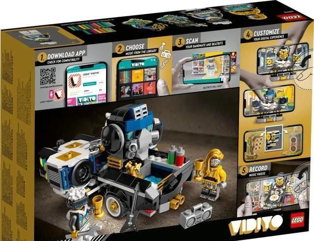 vidiyo|乐高公布八款夏季VIDIYO新套装!包括全新积木舞台