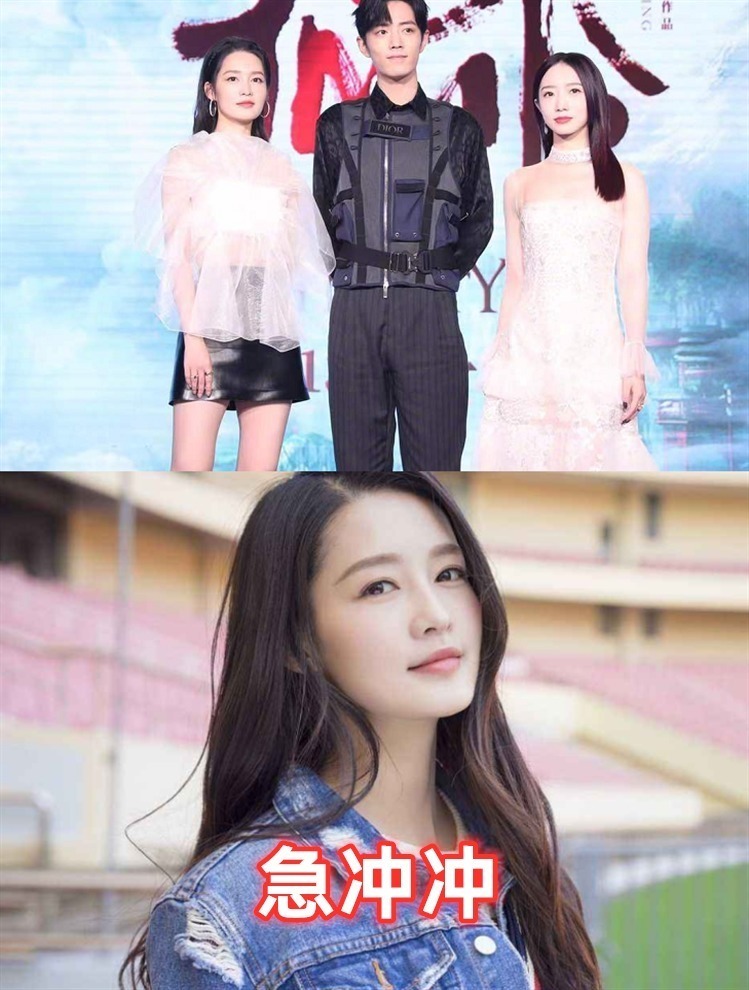 |明星都是如何称呼肖战,杨紫太搞笑,周雨彤宠溺,赵磊有点显老