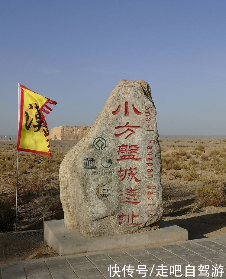 一人一车自驾西北行，打卡网红景点，途中戈壁没有人烟