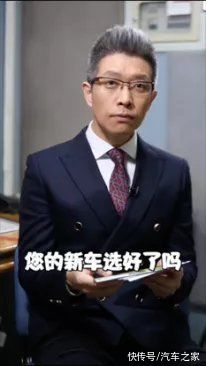 汽车|玩的就是跨界！CBD汽车直播夜破圈收官