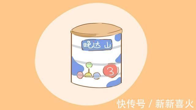 奶粉|想让宝宝“高”人一等,这几个方向别忽视,不知情的妈妈快来学
