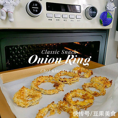 无油咸口洋葱圈（空气炸版）