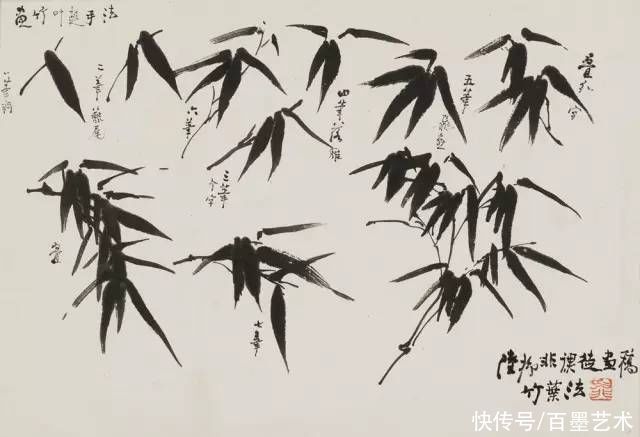 刘海粟|据说学国画的人，几乎都临摹过他的画