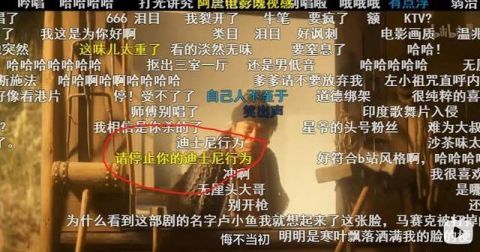 卢正雨回来了！反转不停，开弹幕看《大侠卢小鱼》收获一万点快乐