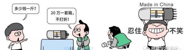 无处不在的中微子,其实是宇宙的“隐形人”