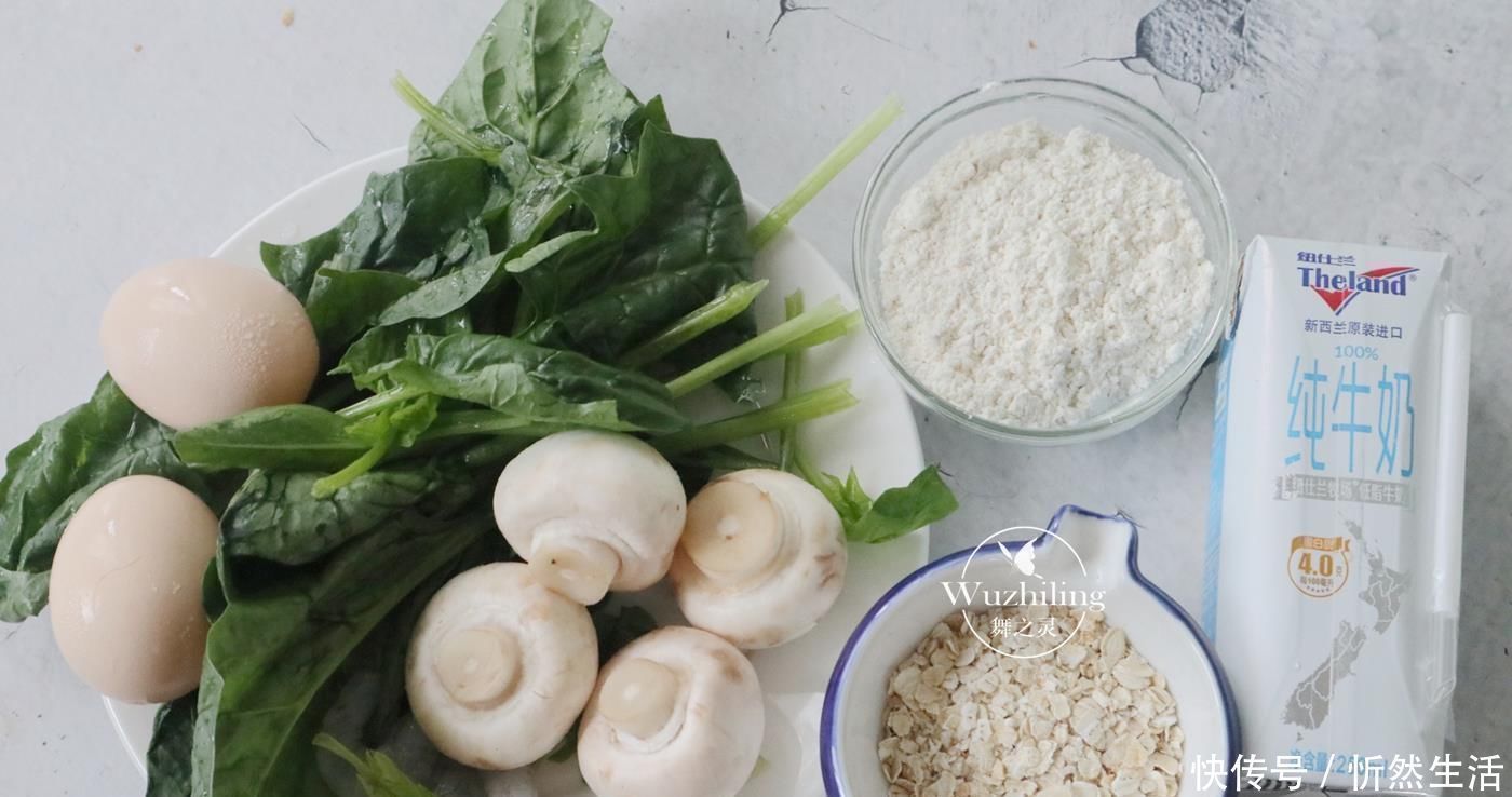 主食|减肉最狠的主食,50岁阿姨早餐坚持吃,气色红润腰细了,显身材