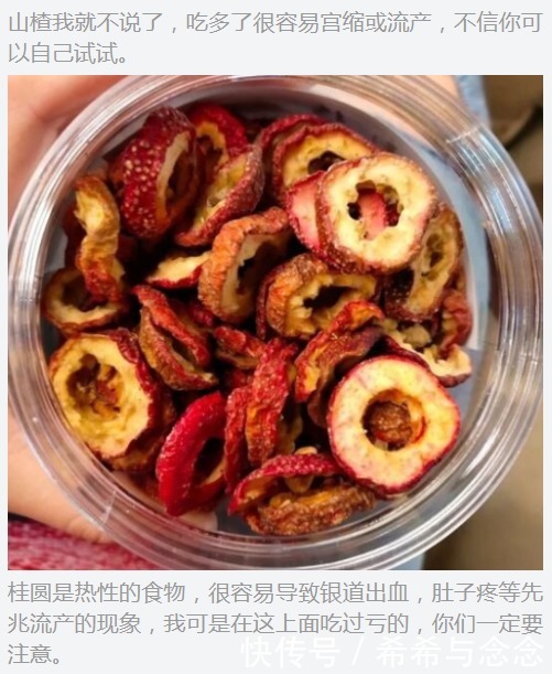 90后|孕期不做迟早后悔的事 !90后辣妈教你拥有一个“不一样”的孕期