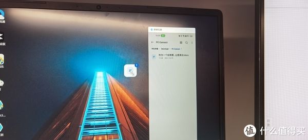 一加手机|科技数码生活 篇二十：对比华为协同办公？一文读懂：一加手机如何玩转跨屏互联？好不好用？