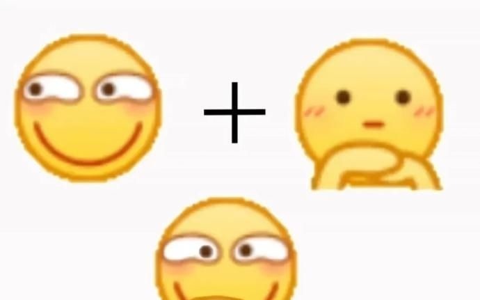 表情包|当表情遇上表情时,会发生什么样奇特的反应马上收藏表情包