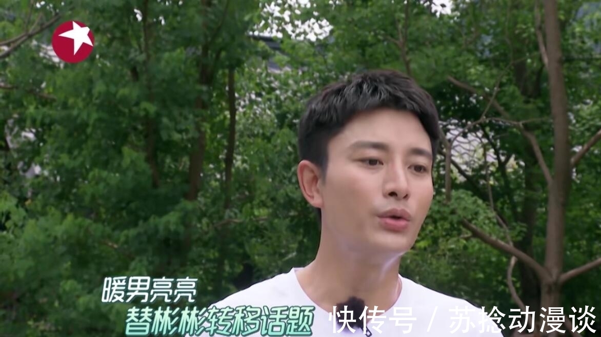 封神|李沁，谢谢你让《极挑》再次封神，也让观众看到了贾乃亮的高情商