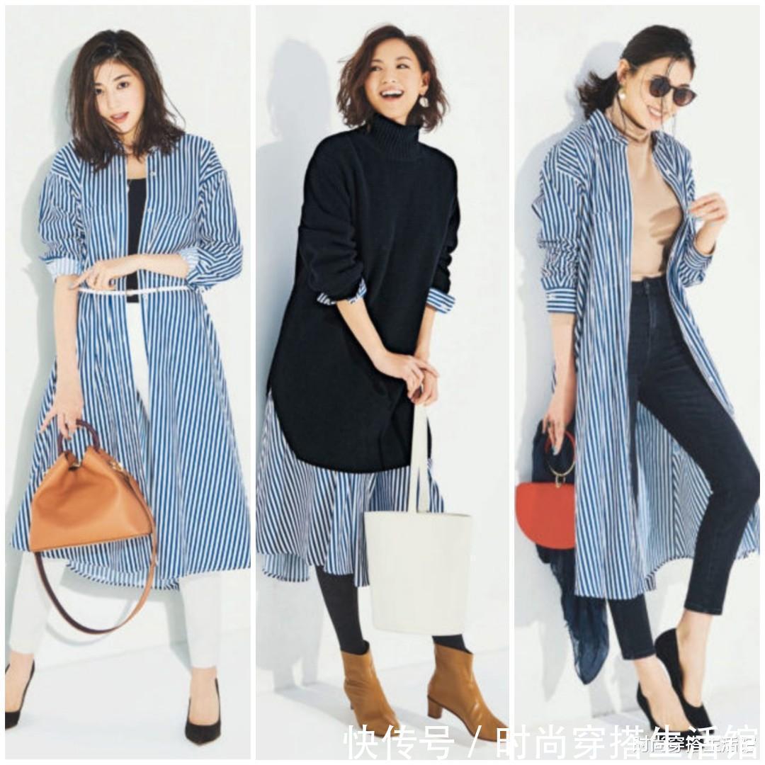 开春衬衫怎么穿?学会下面这几种“日系穿搭”法则,让你美到犯规