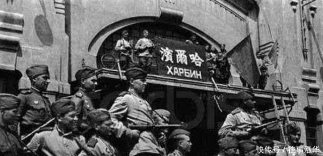 关东军|苏联俘虏了60万日军，只有40万人回国，其余20万人哪去了？