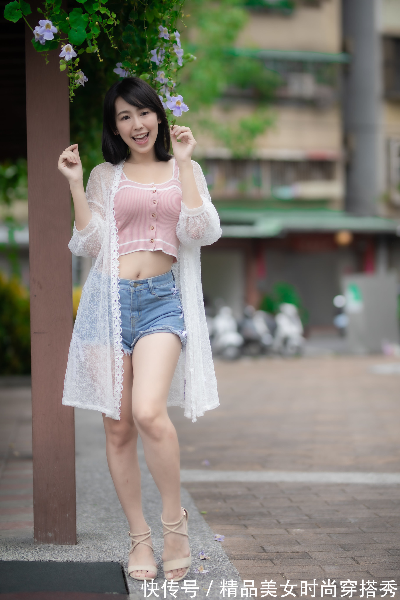 防晒|清凉干净的穿搭才会更吸引眼球，一件吊带、一件防晒长衫足矣