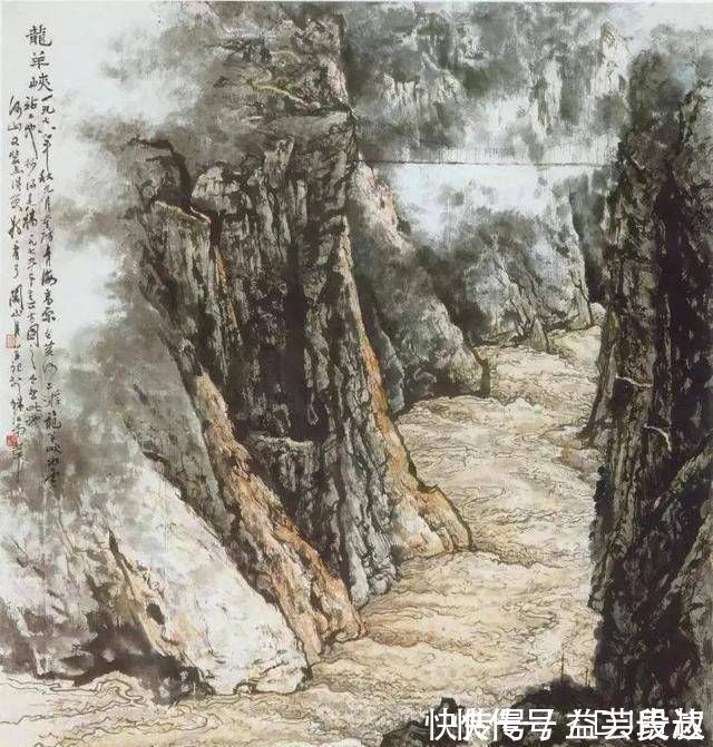 画坛$他是山水画大家，其画立意高远，是当代画坛的代表人物