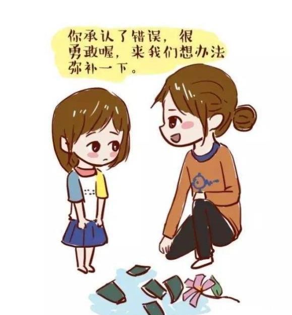 孩子|不懂这4种“懒”的中国式父母,带娃就是累,懒带的孩子更加出色