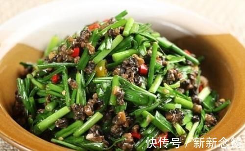 韭菜和“它”绝配，下酒又下饭，比肉还要好吃