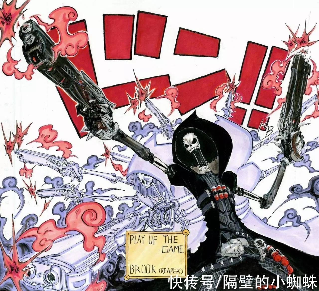 小蜘蛛|当《海贼王》撞见“守望先锋”!女帝、娜美我爱了,山治够帅