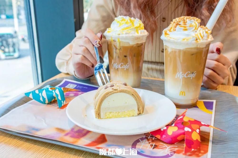 麦当劳新品上线助你“牛”转乾坤，“食”来运转！