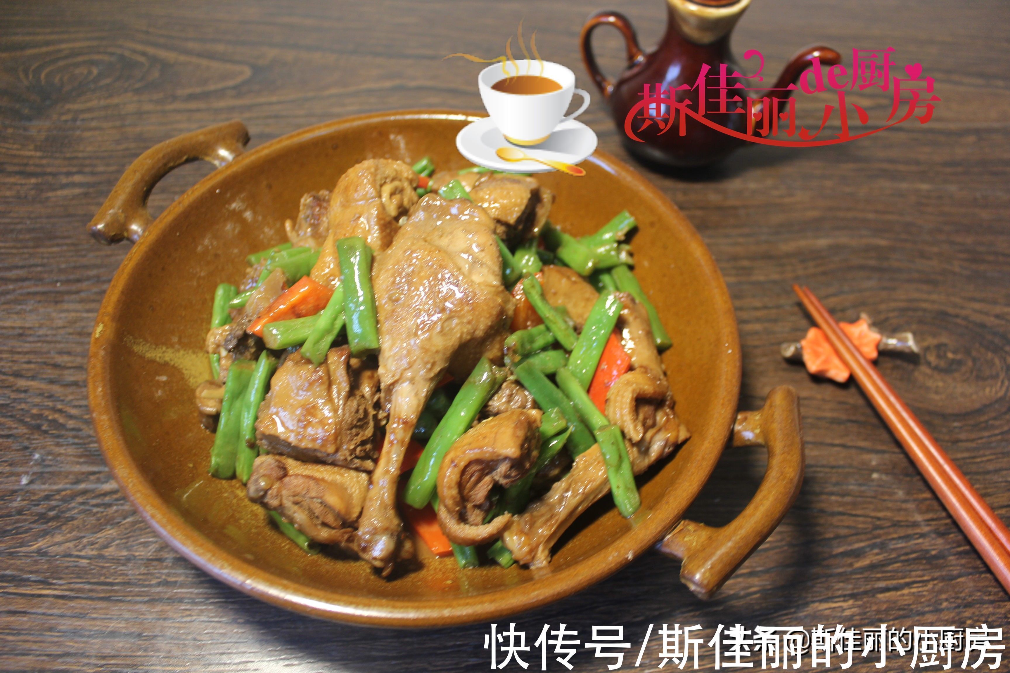 秋季|秋天最适合进补的不是羊肉而是它,比猪肉便宜,滋补好吃还不上火