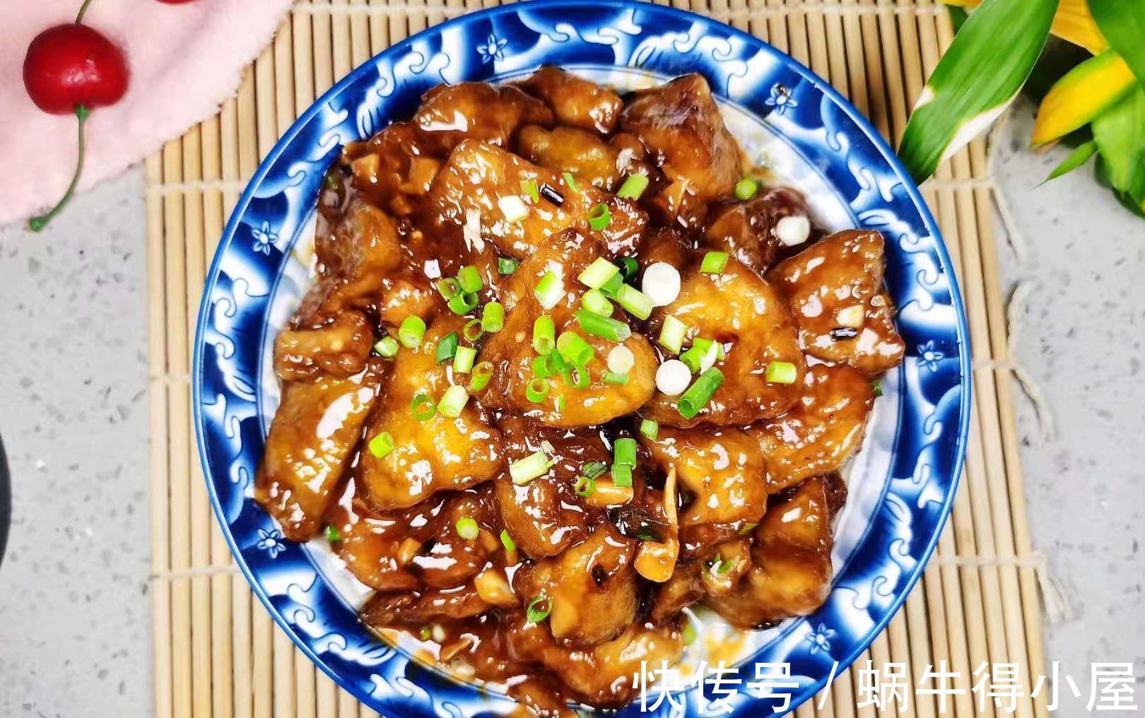 无敌|入秋后,茄子的无敌吃法,营养抗氧化,给肉都不换,真解馋