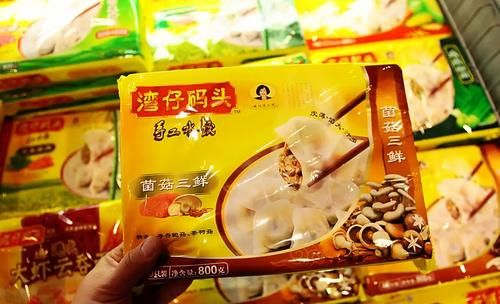  超市里的速冻饺子为何卖得特便宜？主要原因有两点，很多人不知道