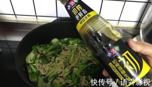 胆酸盐|秋季这菜要多吃，富含多种氨基酸，钙含量极高，孩子常吃长高个