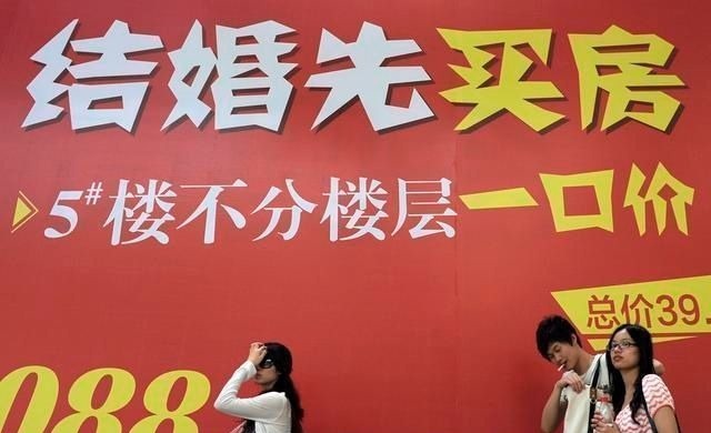 银行|“一次性付清”和“还贷30年”有什么区别，银行朋友吃亏了