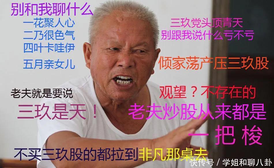 玩法|男性恋爱游戏什么鬼？三消手游《五等分の花嫁》日本畅销榜第22