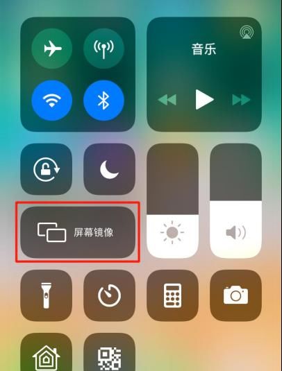 投屏|手机:苹果手机如何投屏到电视呢?一招解决