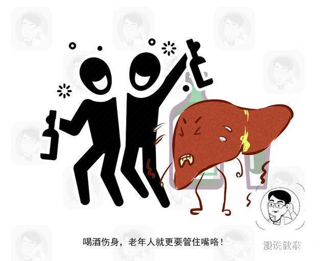 年龄越大越得忌口?医生提醒:进入中老年,4种食物能少吃就少吃