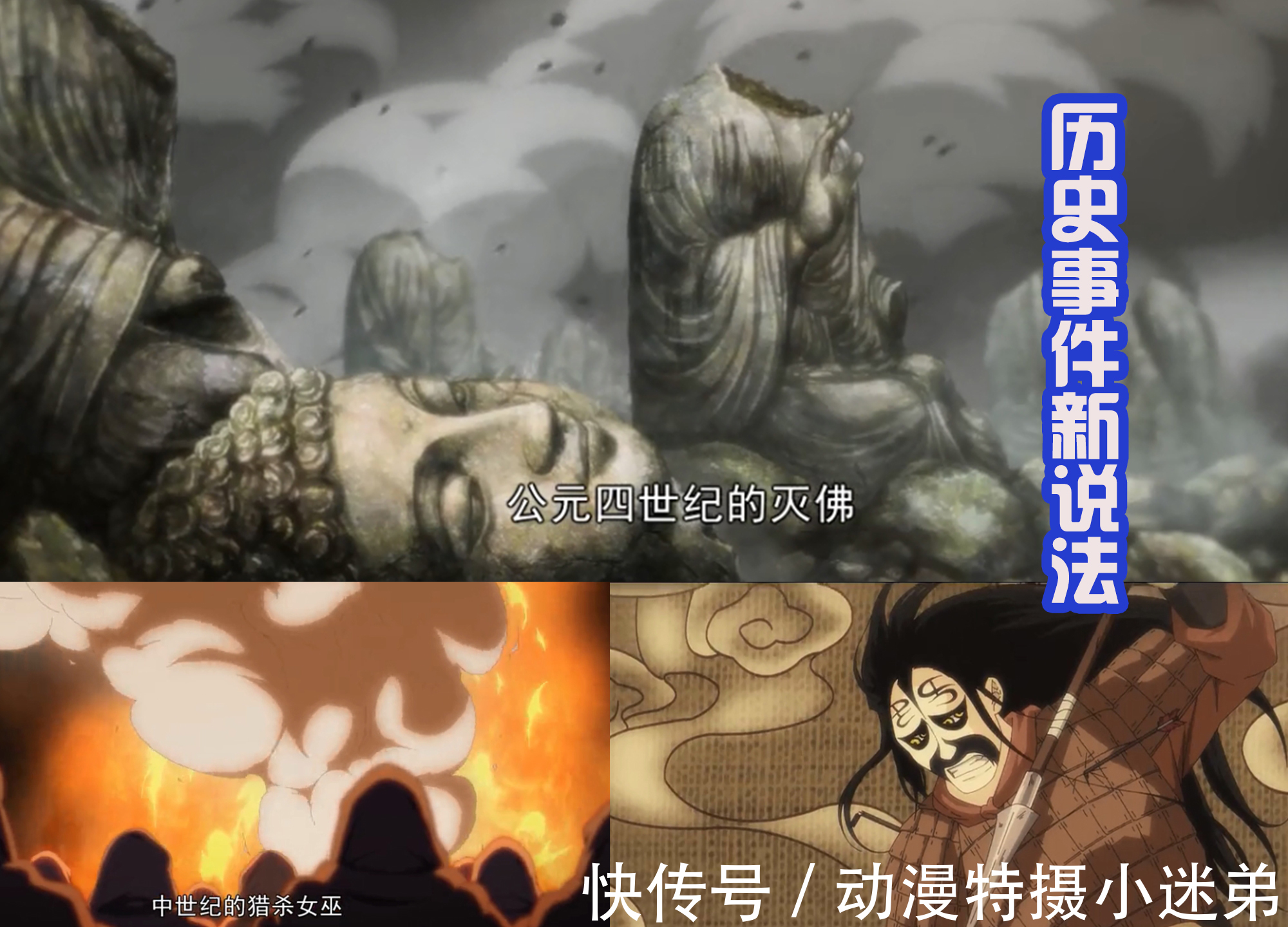 张楚岚|临时工团队到达碧游村!大忽悠张楚岚上线,收获一个便宜侄子