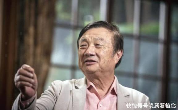 任正非|王健林、任正非用餐照被爆,看到任老排场,网友这是真正企业家